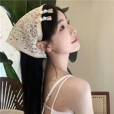 桃花命够